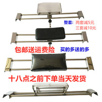 Hair salon washing bed durable pillow stainless steel Flushing bed washing pillow headrest height adjustable long frame pillow