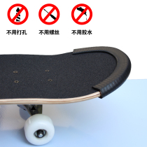 Skateboard side guard long board skateboard anti-collision strip head edging long board double-warped equipment skateboard protective cover protective strip