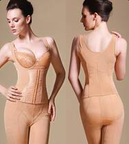 Autumn and winter enhanced version thick waist clip chest corset waist waistband belly correction anti-Humpback corset