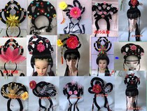 Drama headdress wig opera flower headgear ancient lady hair ornaments film and television studios costume fairy performance supplies
