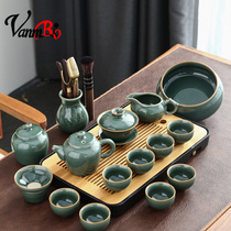 Longquan celadon kung fu tea set home simple office high grade retro Chinese style Cup Tea Cup bubble teapot