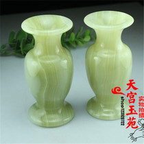 Natural Afghan jade vases with Jade Jade jade vases decoration living room wine cabinet porch crafts ornaments