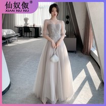 Grey bridesmaid clothing 2021 new summer fairy temperament long thin sister Group evening dress dress women simple atmosphere