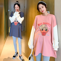 Super size pregnant women sweater set autumn winter coat plus fat increase 200kg loose T-shirt skirt casual two-piece set