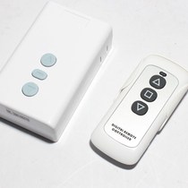 Electric projector universal curtain brand remote control new curtain controller Universal Projector switch control