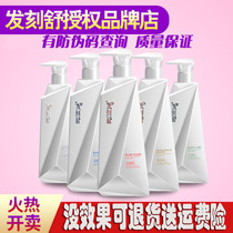 Shu hair mask conditioner shampoo hair protein hair mask frizz hydrating repair hair care