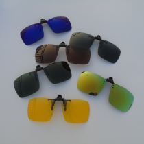 Increase the number of myopia sunglasses fishing drifting driver sunglasses men and women polarized clip lenses