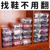 Dust-proof thickened plastic simple shoe box storage transparent household dormitory drawer-type shoe storage artifact shoe box