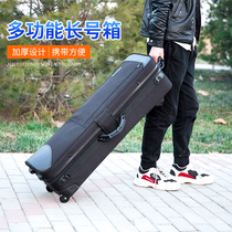 OMEBAIGE trombone box portable shoulder trombone instrument bag back drag tone sandhi tenor belt drag wheel