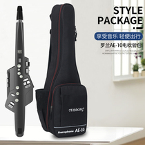 Electric blowpipe bag thickened Roland AE-10 electric blowpipe bag musical instrument bag ae05 electric blowpipe double shoulder back anti-splashing