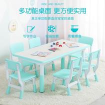 Plastic class table Kindergarten Children table and chairs for lifting learning table rectangular baby chair