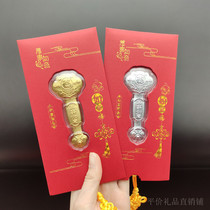 Year of the Tiger Gold and Silver Ruyi Decoration Small Gold Bar New Years Money Gold Bull Coins Red Enclose Gift Gift