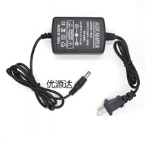Two-wire 5V2A power adapter optical transceiver optical transceiver optical transceiver monitoring 5V2A switching power supply