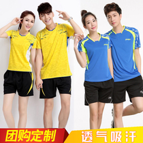 Badminton clothing sports suit men and women adults children summer quick-drying breathable table tennis clothing group purchase custom printing