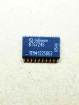 IC circuit BTS724 BTS724G SOP car chip original disassembly machine quality assurance