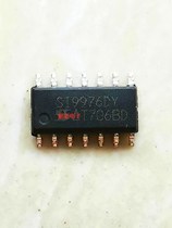 IC circuit chip SI9976DY SOP14 SI9976 original disassembly machine quality assurance