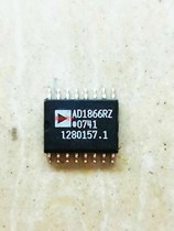 IC circuit chip AD1866 AD1866R 16-bit DAC digital-to-analog converter original disassembly machine