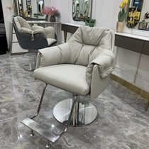 Net celebrity barber shop chair hair salon chair Hair salon special can be inverted hair cutting chair Hair salon chair hot dyeing chair