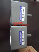 WUP Weipu reducer transmission box 5GN20K with 40W60 speed motor High torque easy maintenance-free