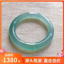 Jade raw stone sheet material bracelet semi-bright material custom ice seed floating flower green violet natural jade bracelet wool Jade