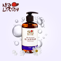 Newbay Little Red Riding Hood baby shampoo shower gel two-in-one toddler shampoo mild and clean