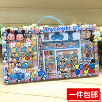 Christmas Stationery Gifts Gifts Children Learning Stationery Set Birthday Gifts Opening School Stationery Prizes Gift Box Stationery