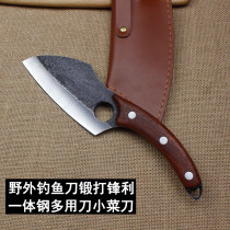 Fishing knife multi-purpose knife integrated steel forging sharp slicing knife chef kill fish knife household fruit knife small kitchen knife
