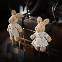 Broken Flowers Small Rabbit car hooks a pair of Mount Chair chairs Belongings Hook On-board Good Things Interior Decoration Supplies Big