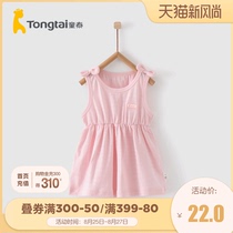 Tongtai new summer 3-18 months infant female baby clothes pure cotton dress trendy cute lady sundress