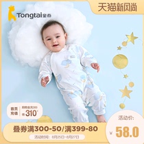  Tongtai four seasons 1-18 months baby pure cotton underwear clam clothes for men and women baby side open buckle closed crotch clam clothes climbing clothes