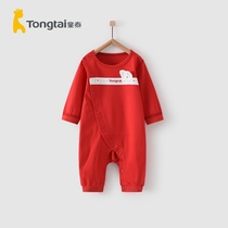 Tong Tai newborn clothes for men and women Baby 0-3 months pure cotton closed crotch dress red open one-piece clothes climbing clothes