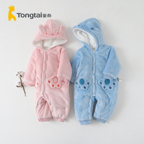 Tongtai autumn and winter 3-1 8 yue infant clothes men bao bao mian hooded coveralls thick jumpsuit