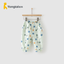 Child Tai Summer 1-3 years old baby male and female baby clothes light and thin and breathable pants anti-mosquito long pants