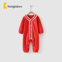 Tongtai 3-18 months infant jumpsuit men and women Baby Cotton closed crotch dress red buckle one-piece suit