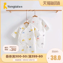 Tongtai early autumn baby autumn clothes Newborn padded butterfly romper one-piece autumn and winter men and women baby cotton