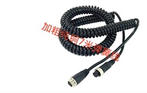 Reverse image semi - trailer spring camera surveillance video connection 5 m 6 m 8 m pure copper coarse