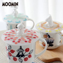 Japanese imported yamaka Mumin Shili Qi Ami cute silicone cup lid cartoon lid stereo cup lid