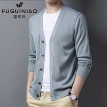Fugui bird sweater cardigan mens large size solid color spring autumn knitted coat thin collarless young and middle-aged fat shirt
