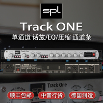  Germany SPL Track One single channel professional amplifier EQ compression microphone recording special amplifier