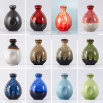 Yixing ceramic wine bottle 1 kg earth pottery wine jar Ceramic cover sealing black hand grab empty wine bottle White wine yellow wine packaging