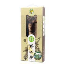 God elephant fresh wild ginseng (first-class five 12g) 1 box 2 box Oriental CJ Shopping