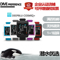2018 Deepblu COSMIQ color screen diving computer table connected mobile phone APP warranty Deepblu