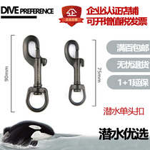 Nautilus 316 stainless steel single head buckle diving quick release hook rotating hook scuba diving equipment accessories