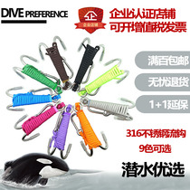 GearPro 316 stainless steel flow hook diving umbrella rope single and double head flow hook reef undercurrent hook in water