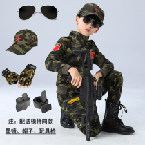 Camouflage suit childrens spring and autumn clothes little boy police uniform special forces kindergarten class uniform boys autumn dress tide