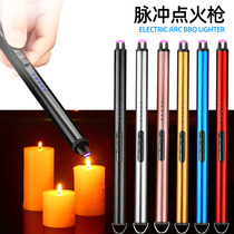 Electronic igniter scented candle fire stick metal pulse charging flame lighter igniter