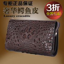 Thai Pure Avocado Leather Handbag Genuine Leather Male Trend Fashion Personality Upscale Large Capacity Casual Hand Grab Bag Hand Grab Bag