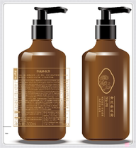 Green silk hair nourishing shampoo Green Silk conditioner Hair conditioning to improve frizz A set of 300ml each