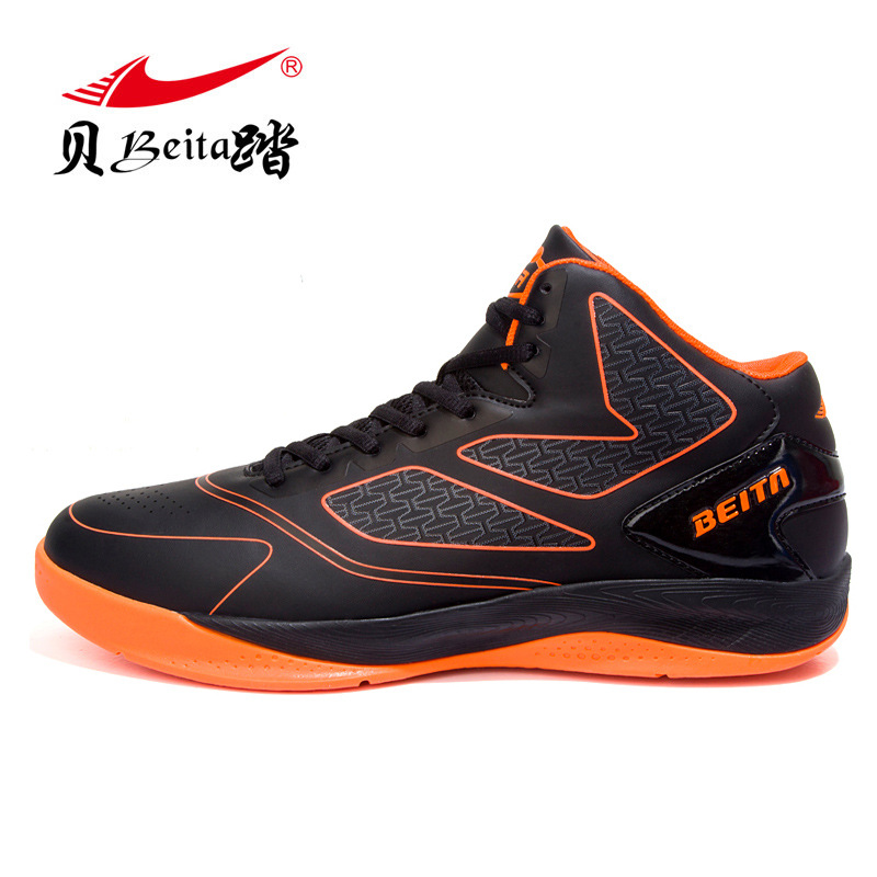 beta basketball shoes