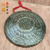 Bronze Gong 28 30cm pure bronze big Su Gong Beijing Opera Opera Troupe Xiaoluo bronze gong musical instrument gong